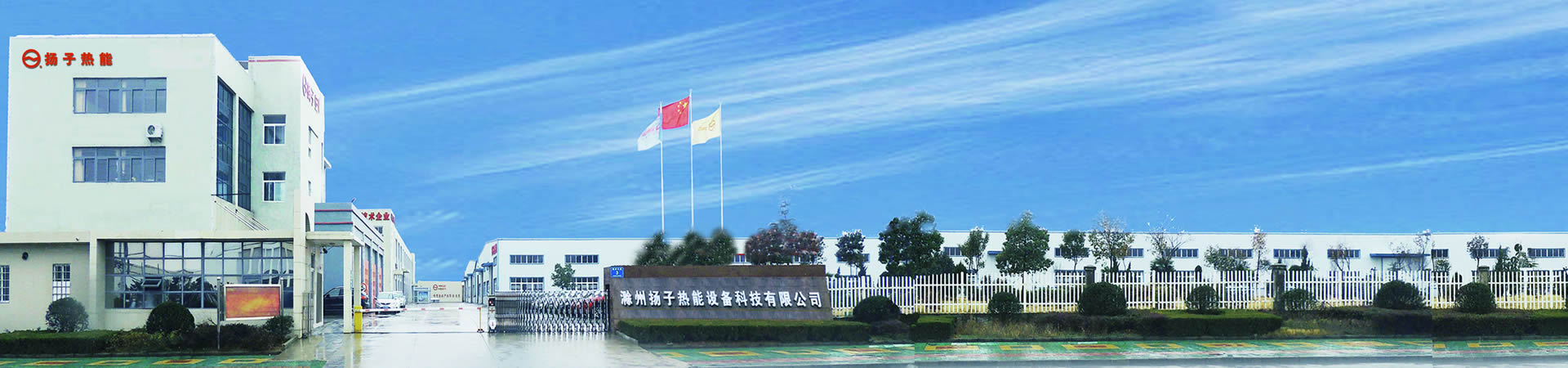 联系91香蕉视频IOS